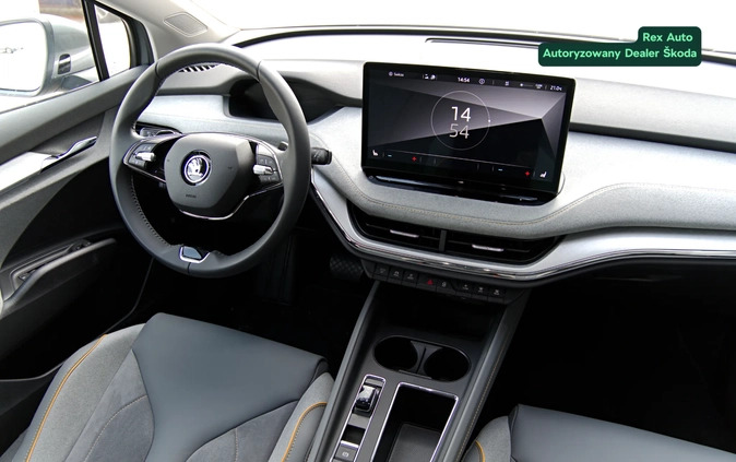 Skoda Enyaq cena 250900 przebieg: 1, rok produkcji 2022 z Gubin małe 232